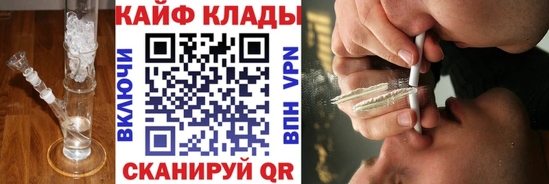 Марихуана Гусь-Хрустальный