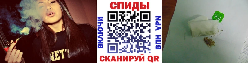 БУТИРАТ вода  купить закладку  Гусь-Хрустальный 