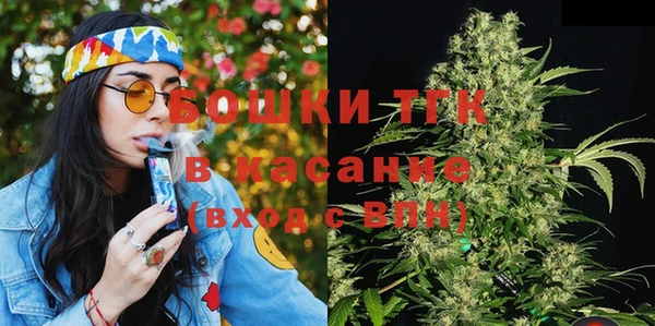 гидра Абдулино