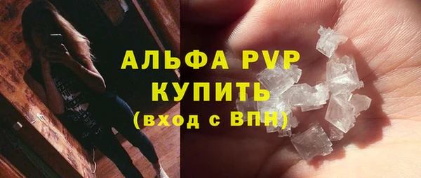 соль ск Алексеевка