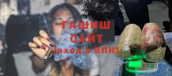 ALPHA-PVP Алзамай