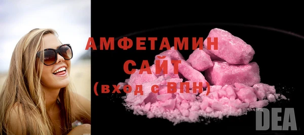 a pvp Абинск
