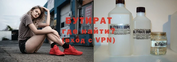 a pvp Абинск