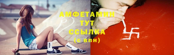 соль ск Алексеевка