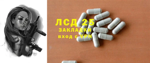 a pvp Абинск
