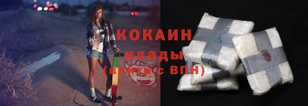 a pvp Абинск