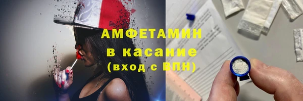соль ск Алексеевка