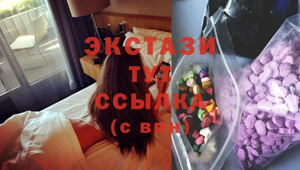 ALPHA-PVP Алзамай