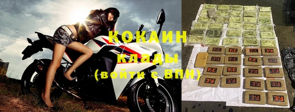 a pvp Абинск