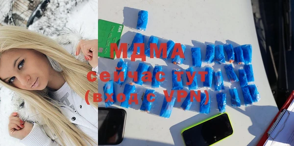 a pvp Абинск