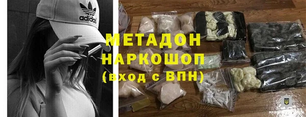 a pvp Абинск
