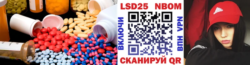 Лсд 25 экстази ecstasy  Гусь-Хрустальный 